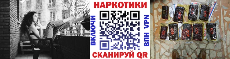 Купить наркотик аптеки Сычёвка Галлюциногенные грибы КОКАИН МЕФ ГАШИШ А ПВП
