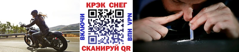 Кокаин Перу mega сайт Сычёвка