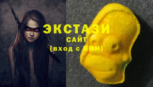 амфетамин Корсаков