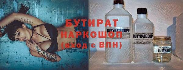 MESCALINE Коряжма