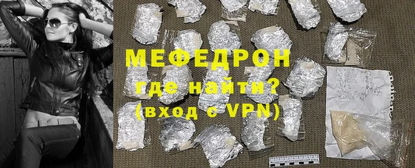 ГАЛЛЮЦИНОГЕННЫЕ ГРИБЫ Костерёво
