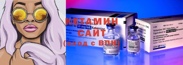ГАЛЛЮЦИНОГЕННЫЕ ГРИБЫ Костерёво