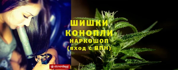 бошки Киреевск