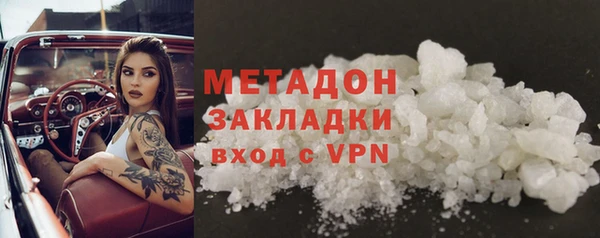 амфетамин Корсаков