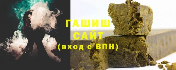 амфетамин Корсаков