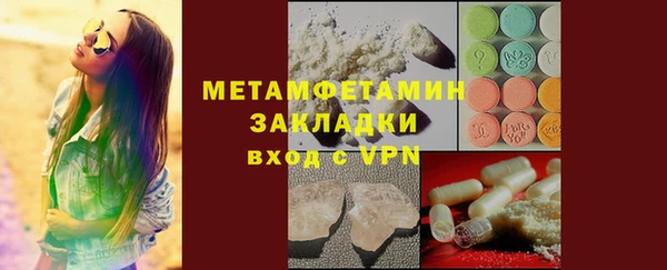 MESCALINE Коряжма