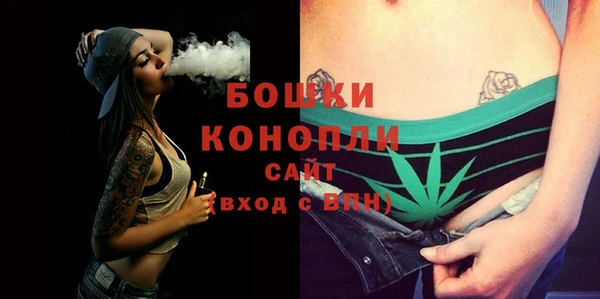 меф VHQ Киренск