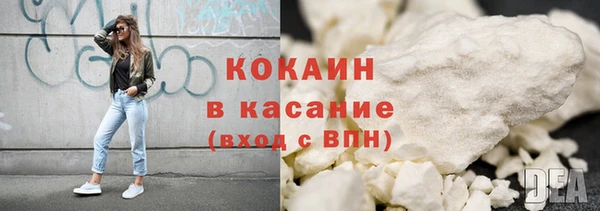 амфетамин Корсаков