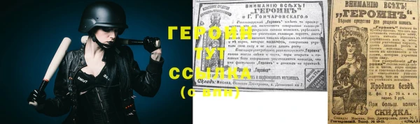 MESCALINE Коряжма
