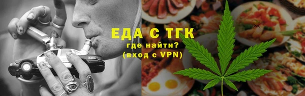 MESCALINE Коряжма