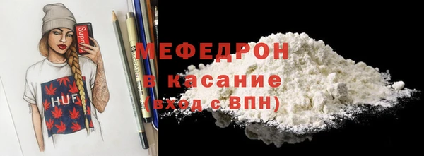 амфетамин Корсаков