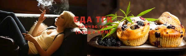MESCALINE Коряжма