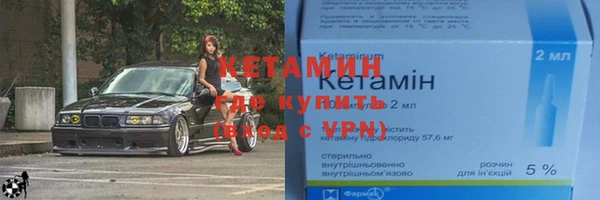 ГАЛЛЮЦИНОГЕННЫЕ ГРИБЫ Костерёво