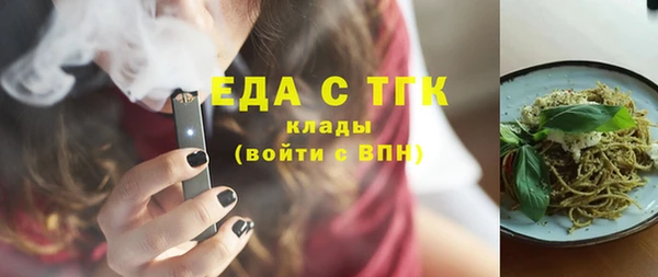 MESCALINE Коряжма