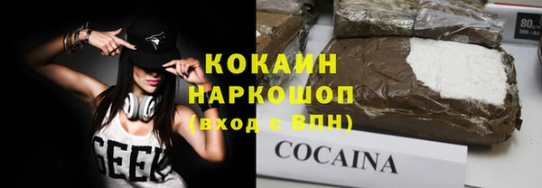 ГАЛЛЮЦИНОГЕННЫЕ ГРИБЫ Костерёво