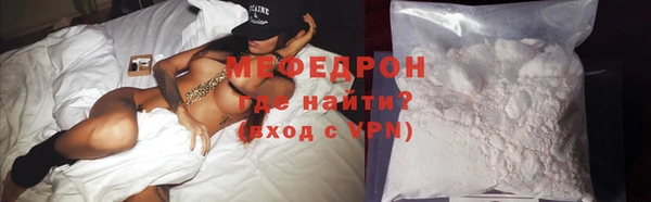 ГАЛЛЮЦИНОГЕННЫЕ ГРИБЫ Костерёво
