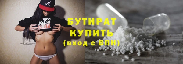 амфетамин Корсаков