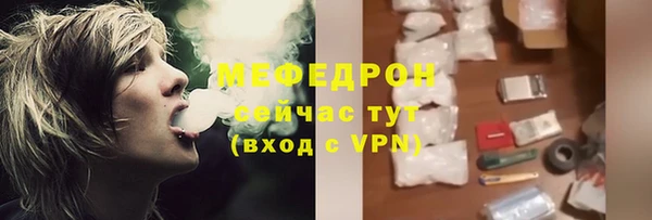 MESCALINE Коряжма