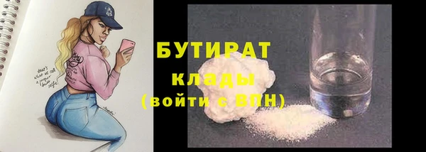 ГАЛЛЮЦИНОГЕННЫЕ ГРИБЫ Костерёво