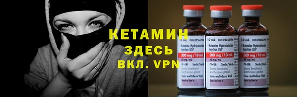 амфетамин Корсаков