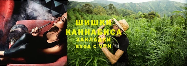 MESCALINE Коряжма
