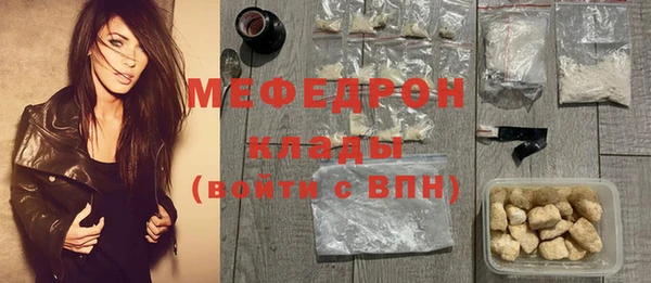 MESCALINE Коряжма