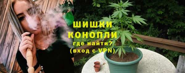 MESCALINE Коряжма