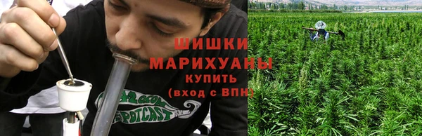 амфетамин Корсаков