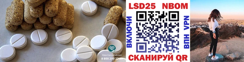 ОМГ ОМГ ТОР  Сычёвка  Лсд 25 экстази кислота  даркнет как зайти  как найти закладки 
