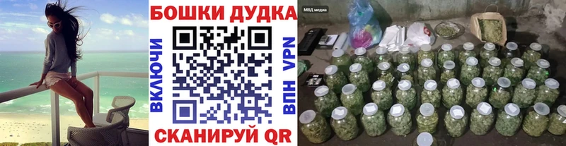 МАРИХУАНА Bruce Banner  mega ТОР  Сычёвка 